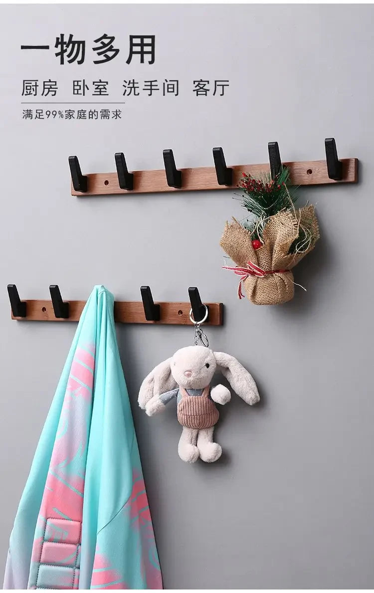 patere bois scandinave