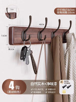 Patere porte manteau retro - Vignette | Ma boutique
