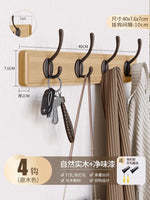 Patere porte manteau retro - Vignette | Ma boutique