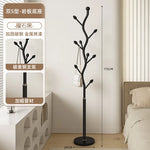 porte manteau arbre design - Vignette | Ma boutique